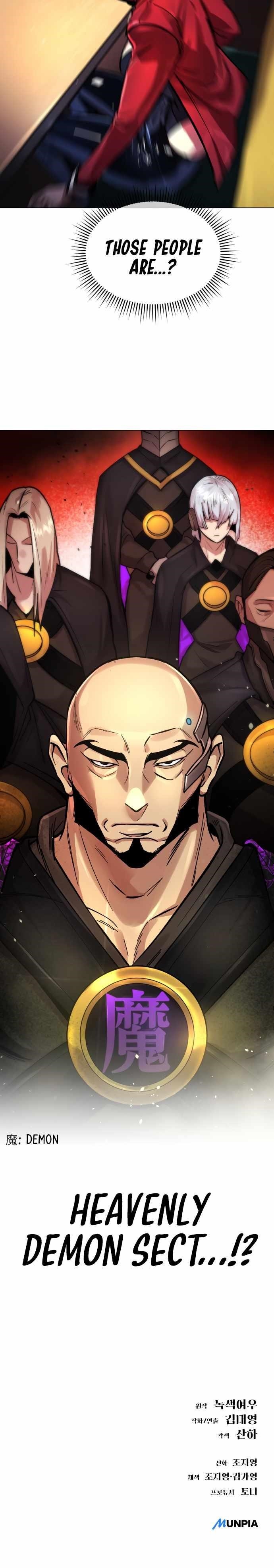 Space Cheon-ma 3077 Chapter 2 - Page 20