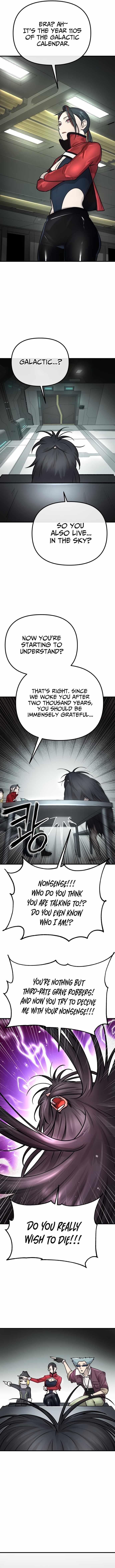 Space Cheon-ma 3077 Chapter 2 - Page 7