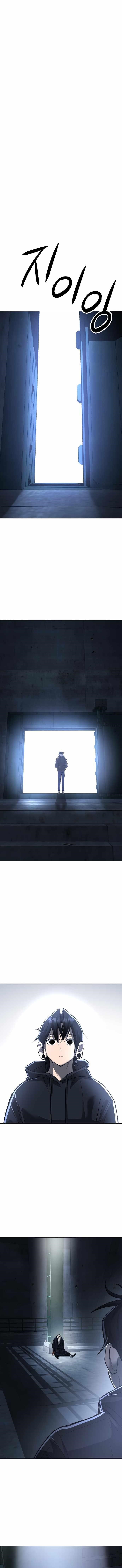 Space Cheon-ma 3077 Chapter 22 - Page 5