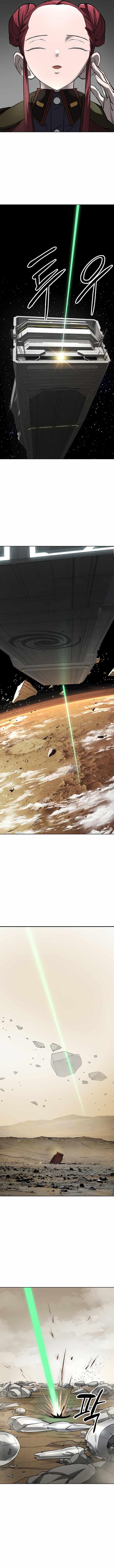 Space Cheon-ma 3077 Chapter 23 - Page 7