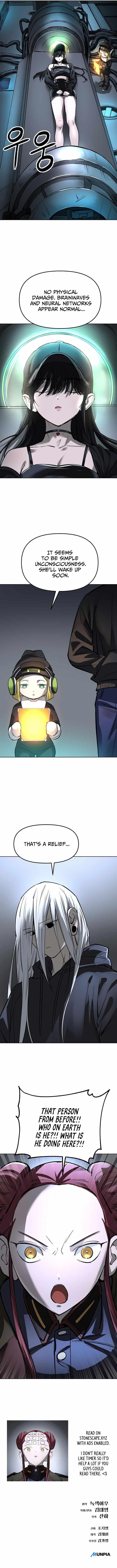 Space Cheon-ma 3077 Chapter 25 - Page 16