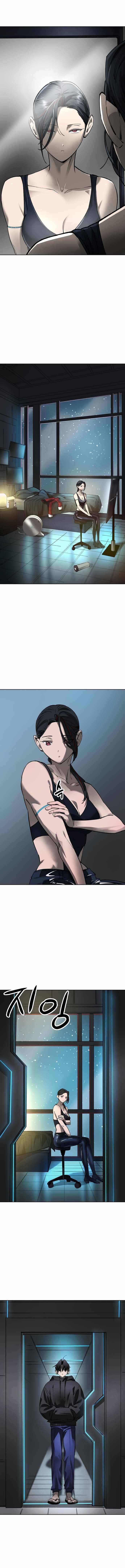 Space Cheon-ma 3077 Chapter 26 - Page 15