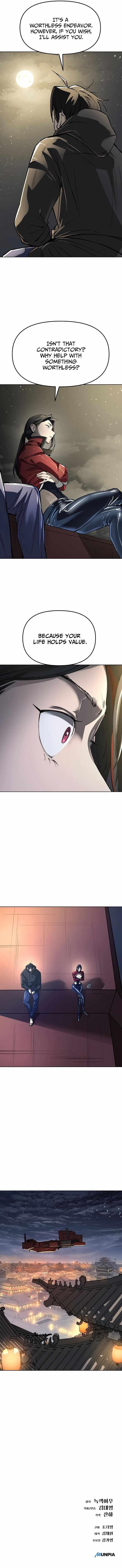 Space Cheon-ma 3077 Chapter 26 - Page 18