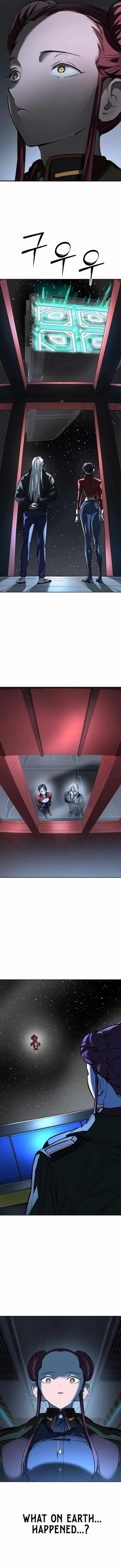 Space Cheon-ma 3077 Chapter 26 - Page 3