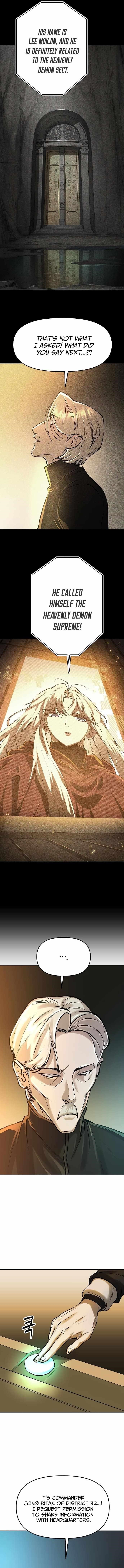 Space Cheon-ma 3077 Chapter 26 - Page 7