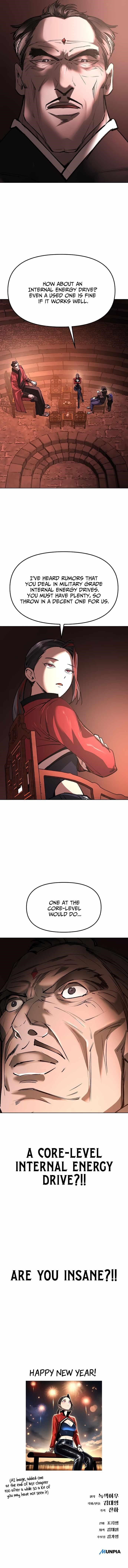 Space Cheon-ma 3077 Chapter 28 - Page 18