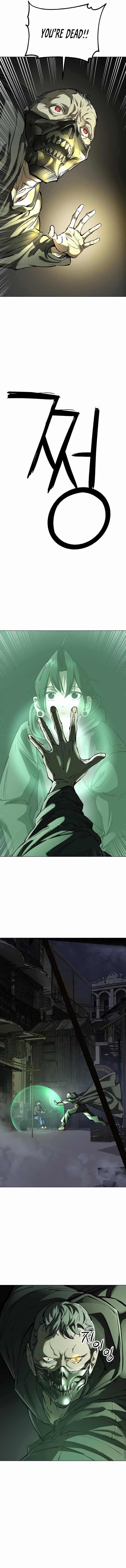 Space Cheon-ma 3077 Chapter 28 - Page 6