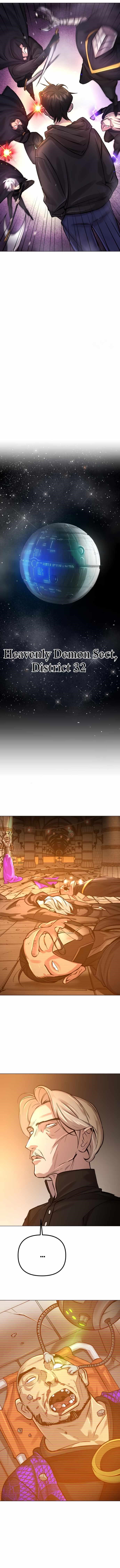 Space Cheon-ma 3077 Chapter 3 - Page 16