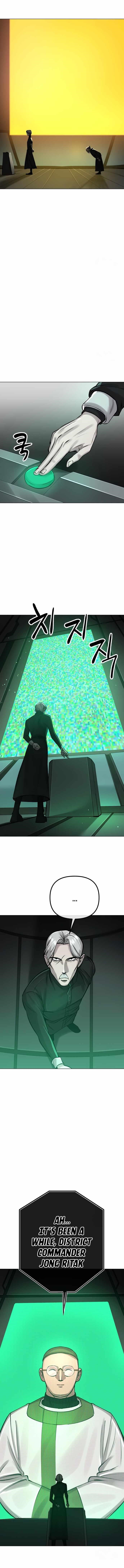 Space Cheon-ma 3077 Chapter 3 - Page 20