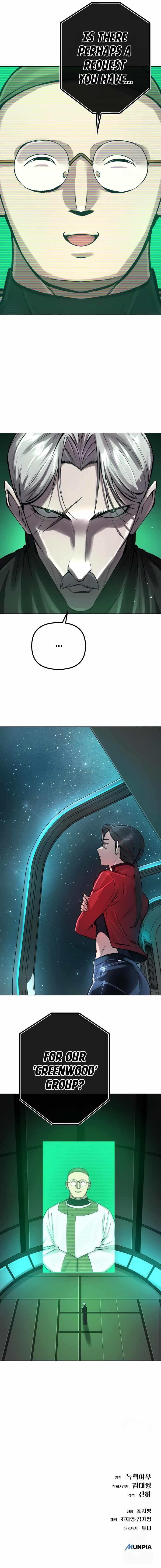 Space Cheon-ma 3077 Chapter 3 - Page 21