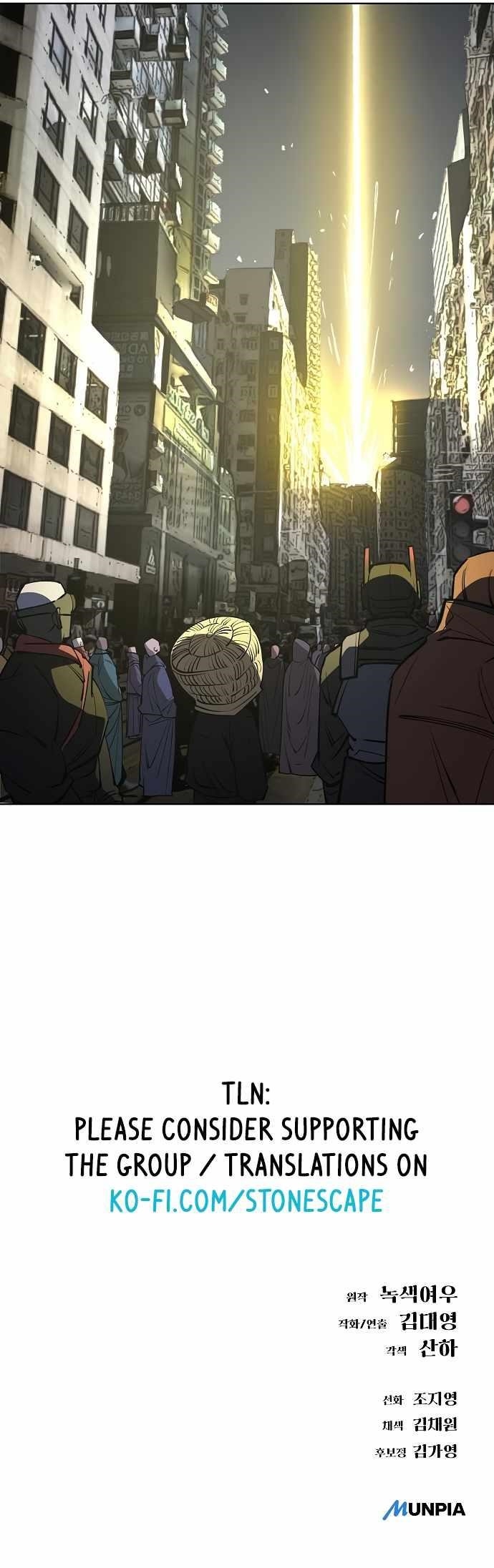 Space Cheon-ma 3077 Chapter 30 - Page 18