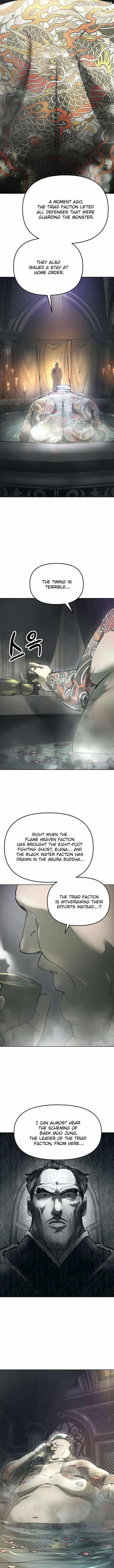 Space Cheon-ma 3077 Chapter 31 - Page 1