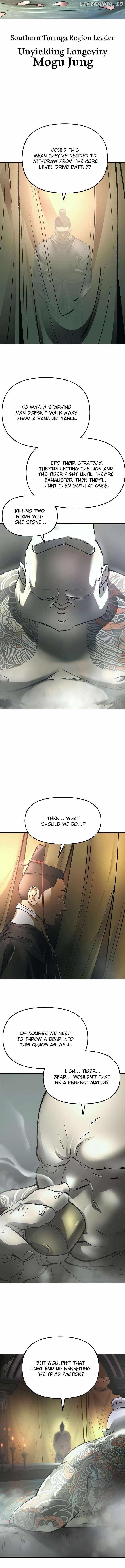 Space Cheon-ma 3077 Chapter 31 - Page 2