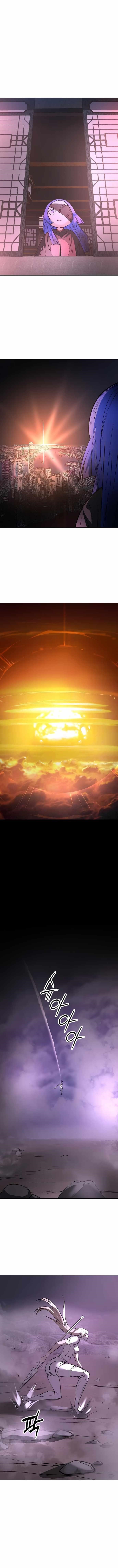 Space Cheon-ma 3077 Chapter 33 - Page 12