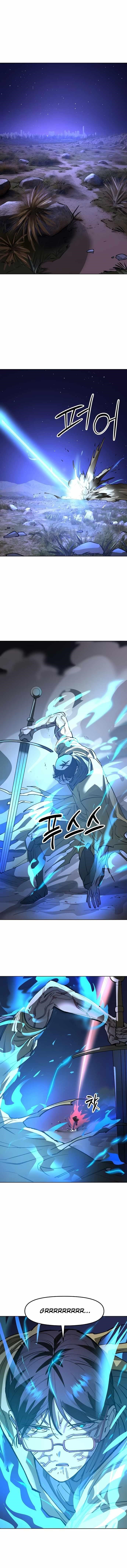 Space Cheon-ma 3077 Chapter 33 - Page 6