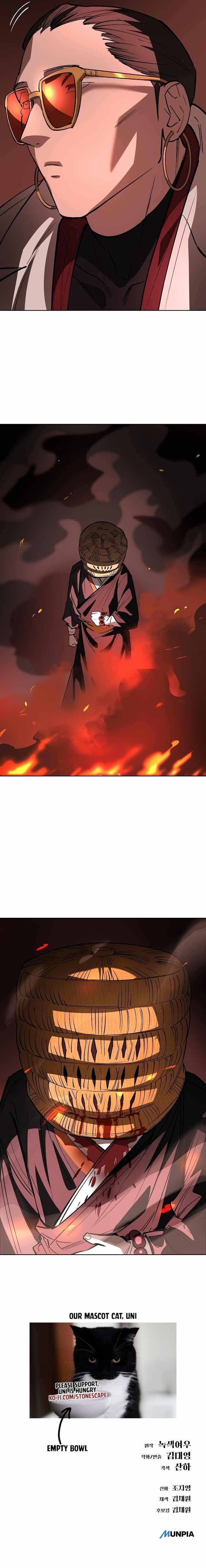 Space Cheon-ma 3077 Chapter 34 - Page 19