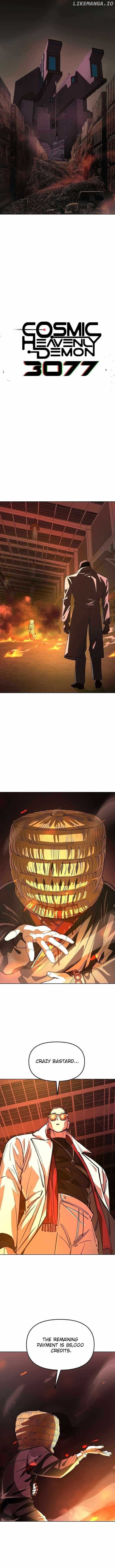 Space Cheon-ma 3077 Chapter 35 - Page 1