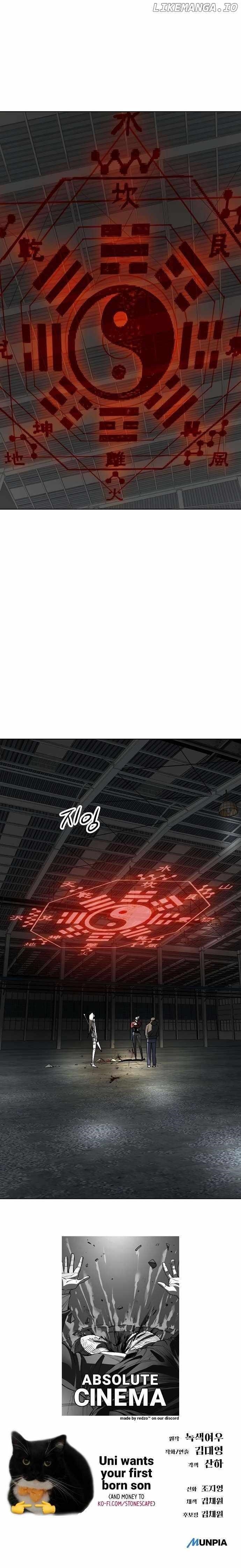 Space Cheon-ma 3077 Chapter 35 - Page 20