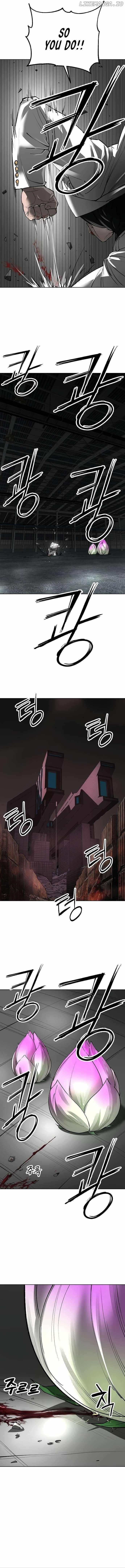 Space Cheon-ma 3077 Chapter 35 - Page 5