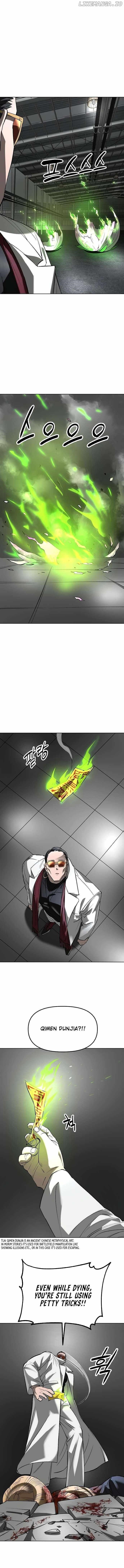 Space Cheon-ma 3077 Chapter 35 - Page 7