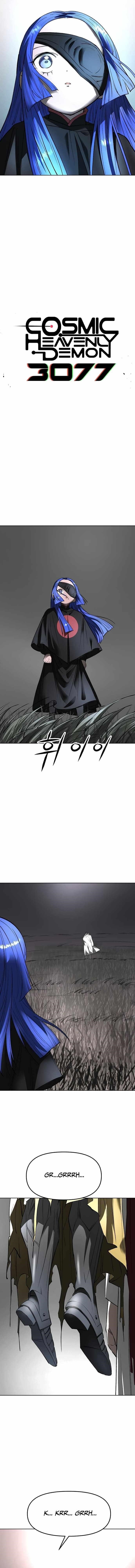 Space Cheon-ma 3077 Chapter 36 - Page 1