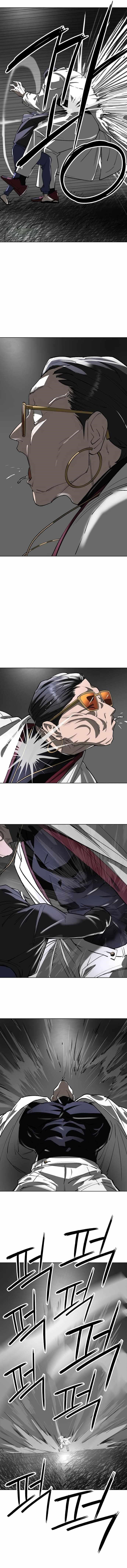 Space Cheon-ma 3077 Chapter 36 - Page 15