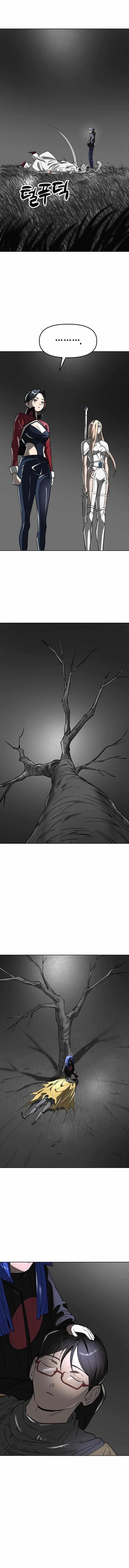 Space Cheon-ma 3077 Chapter 36 - Page 17