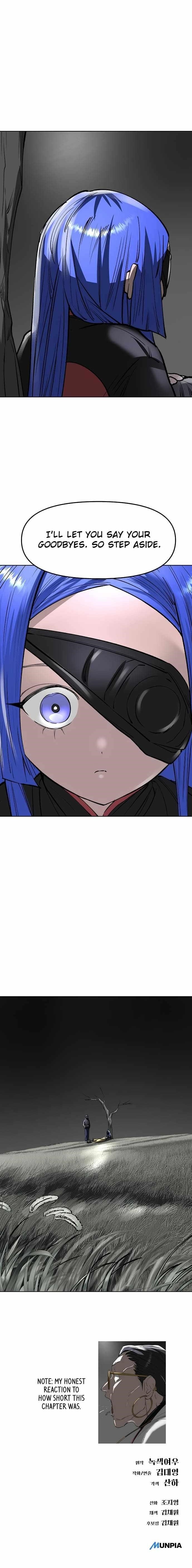 Space Cheon-ma 3077 Chapter 36 - Page 19