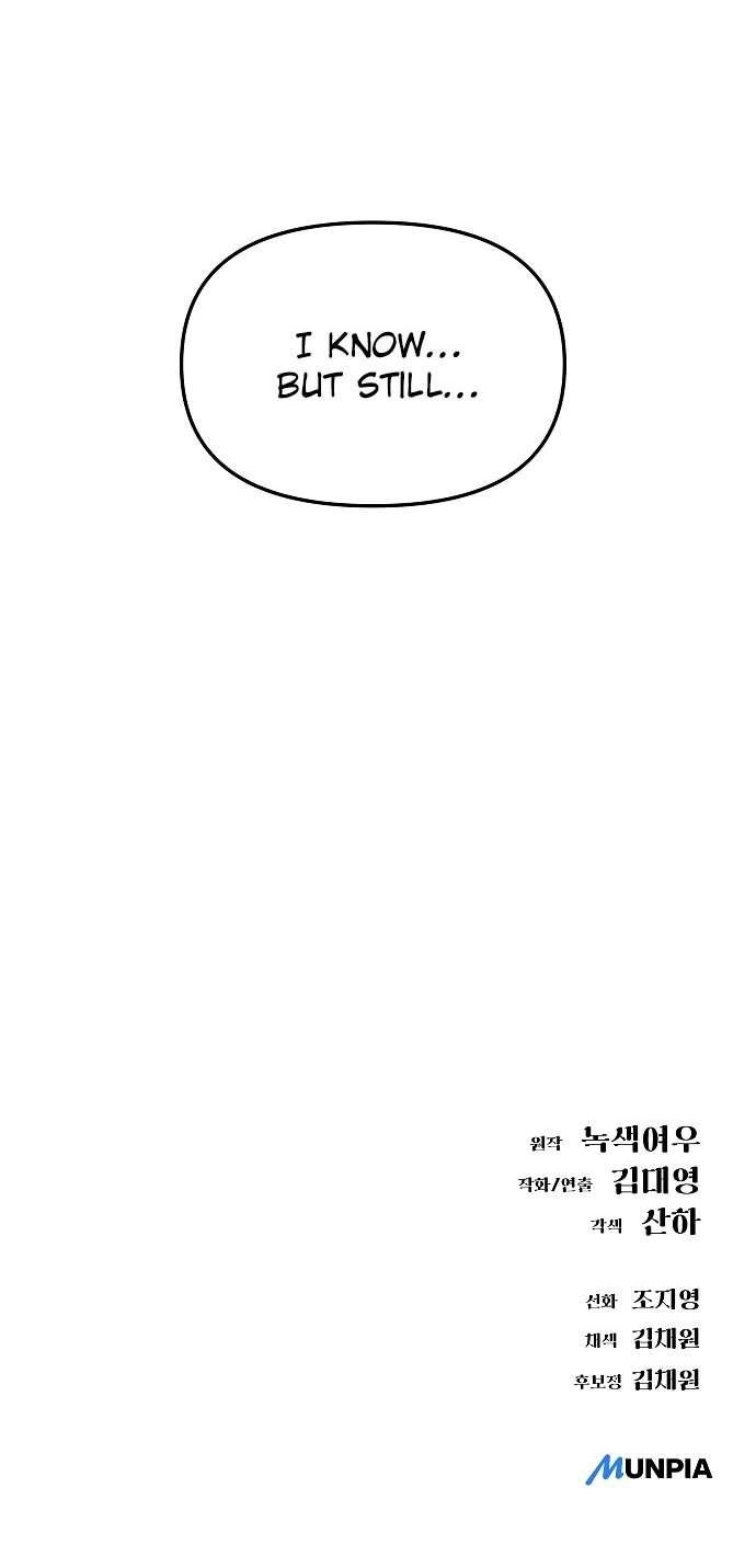 Space Cheon-ma 3077 Chapter 39 - Page 19