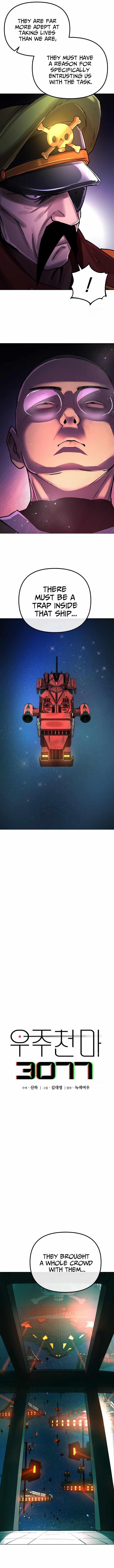 Space Cheon-ma 3077 Chapter 4 - Page 11