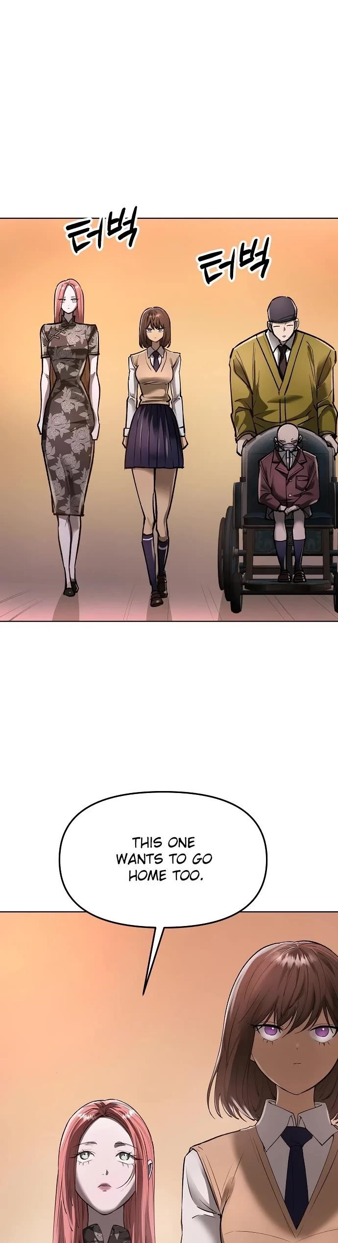 Space Cheon-ma 3077 Chapter 40 - Page 16