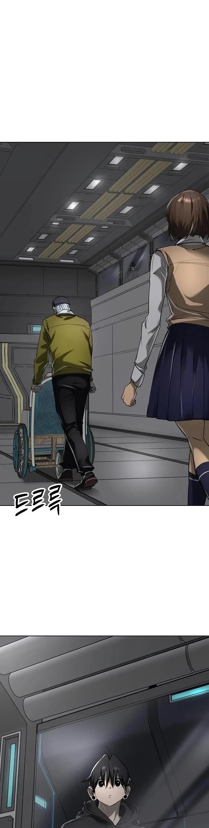 Space Cheon-ma 3077 Chapter 40 - Page 19