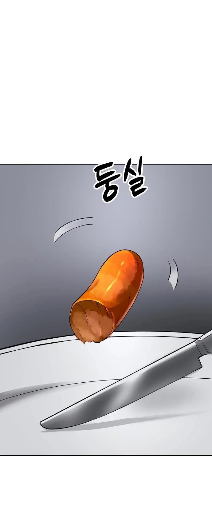 Space Cheon-ma 3077 Chapter 40 - Page 61