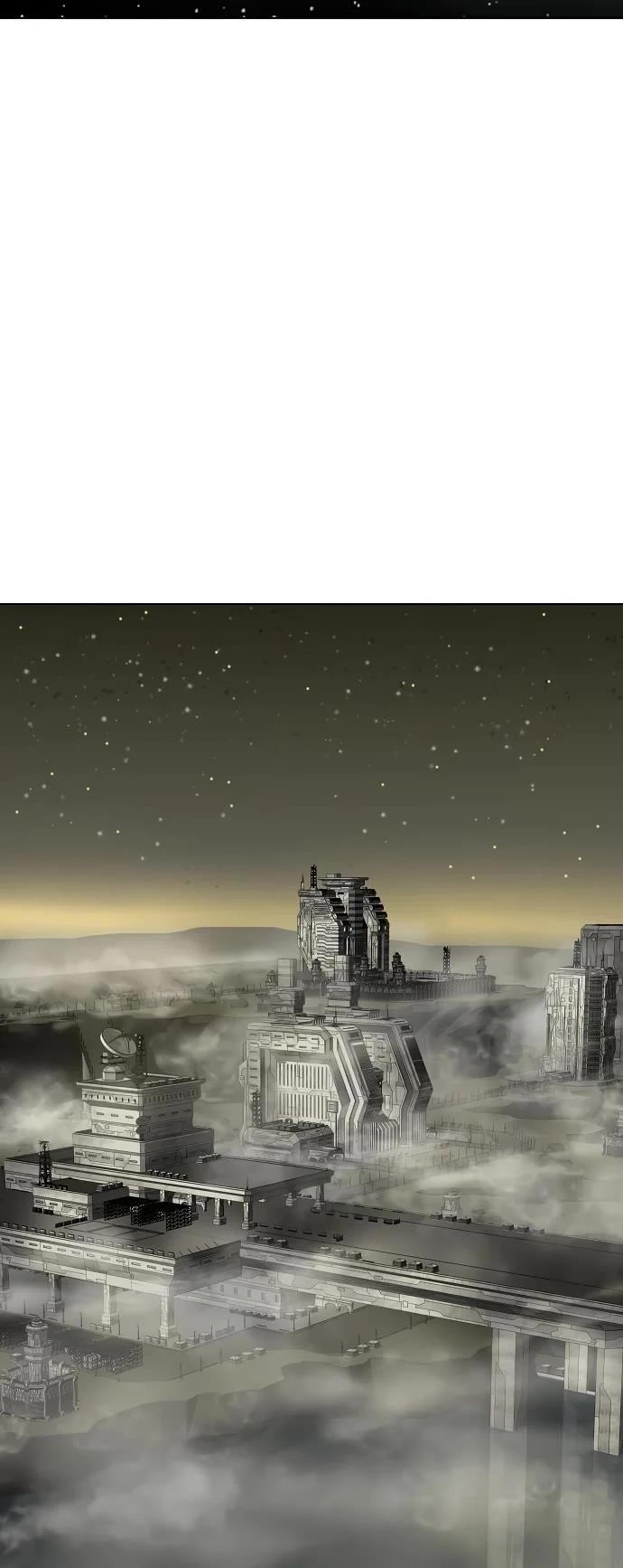 Space Cheon-ma 3077 Chapter 40 - Page 73