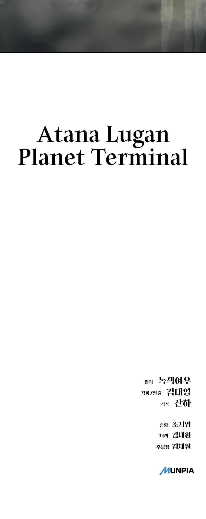 Space Cheon-ma 3077 Chapter 40 - Page 74