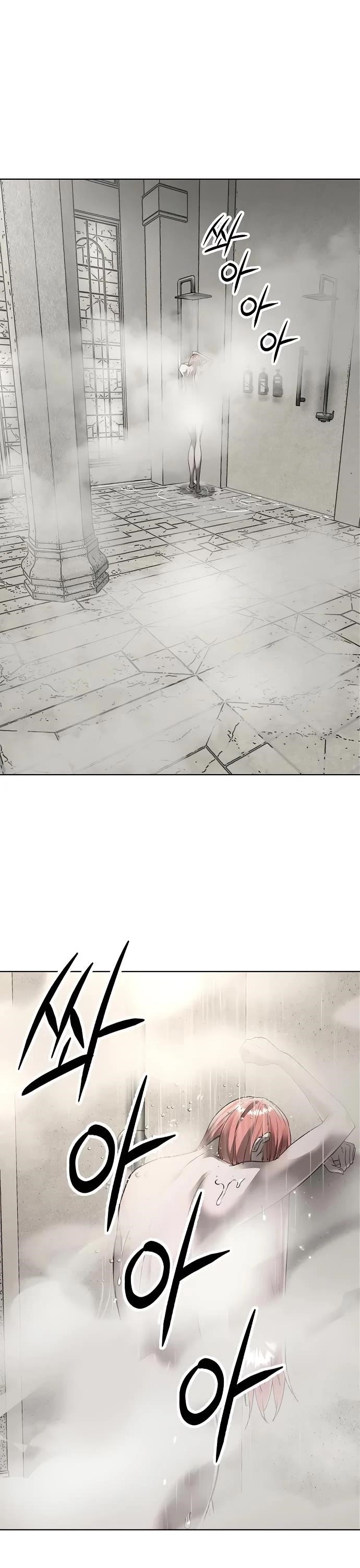 Space Cheon-ma 3077 Chapter 40 - Page 9