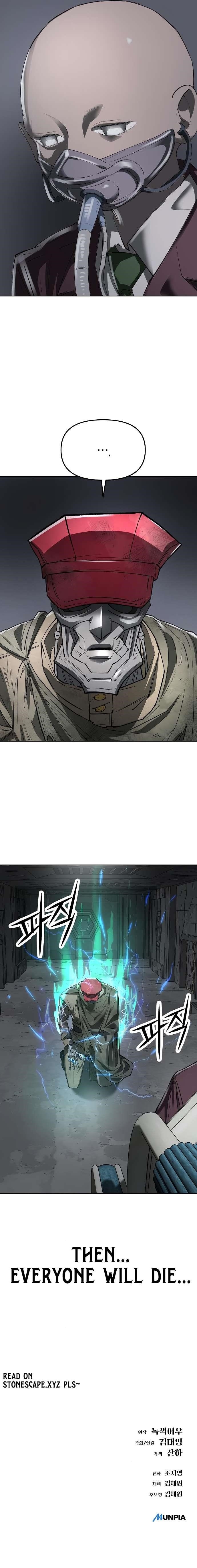 Space Cheon-ma 3077 Chapter 41 - Page 20