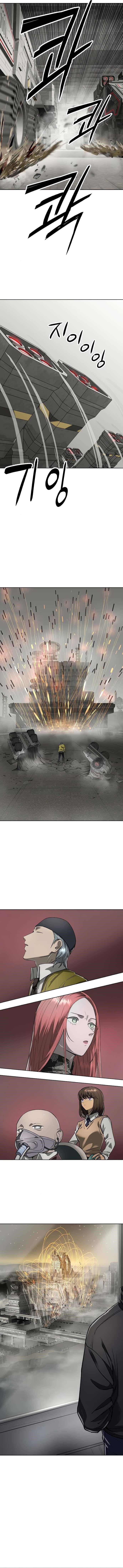 Space Cheon-ma 3077 Chapter 41 - Page 9