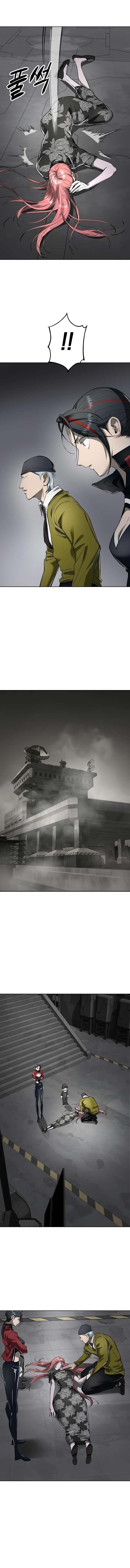 Space Cheon-ma 3077 Chapter 43 - Page 11