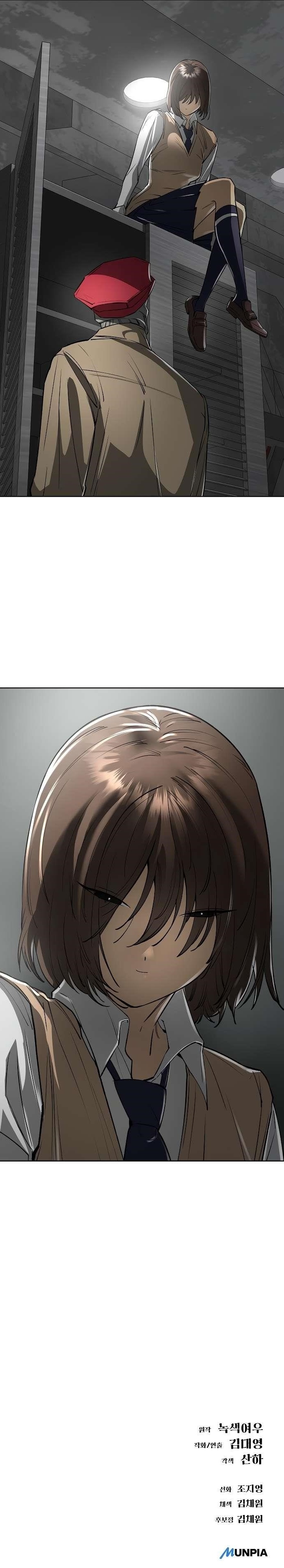 Space Cheon-ma 3077 Chapter 43 - Page 20