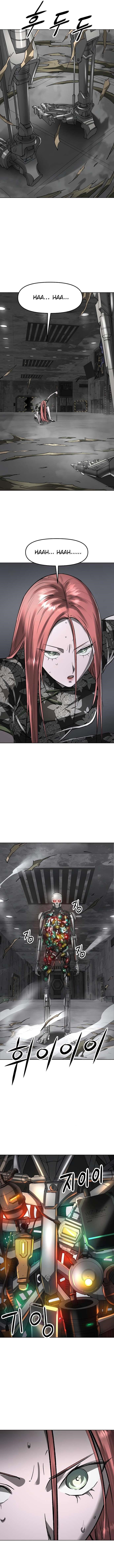 Space Cheon-ma 3077 Chapter 43 - Page 6