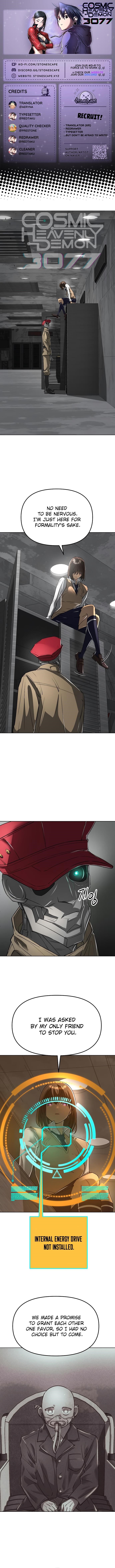 Space Cheon-ma 3077 Chapter 44 - Page 1