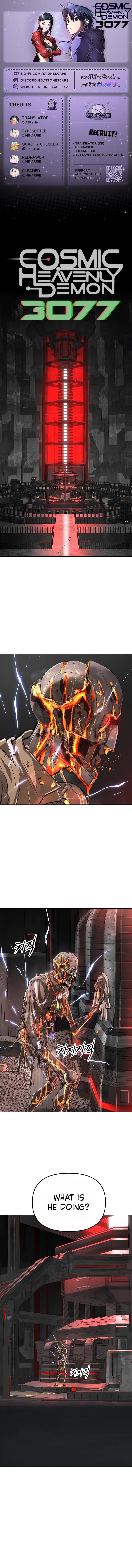 Space Cheon-ma 3077 Chapter 46 - Page 1