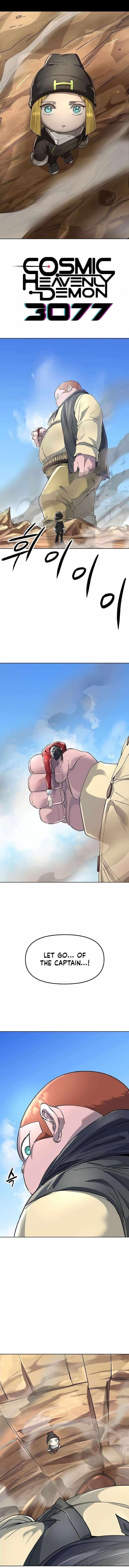 Space Cheon-ma 3077 Chapter 48 - Page 1