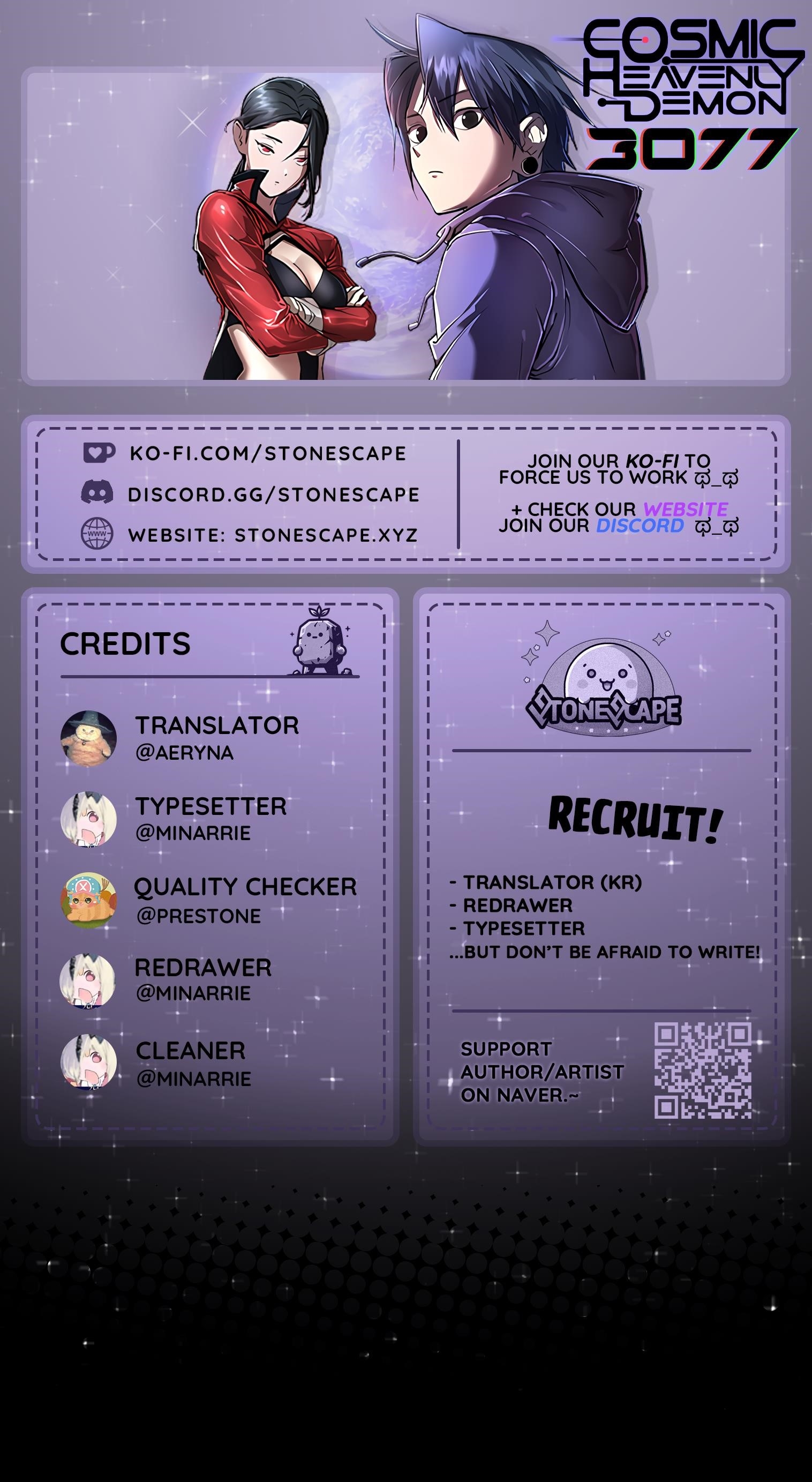 Space Cheon-ma 3077 Chapter 49 - Page 1