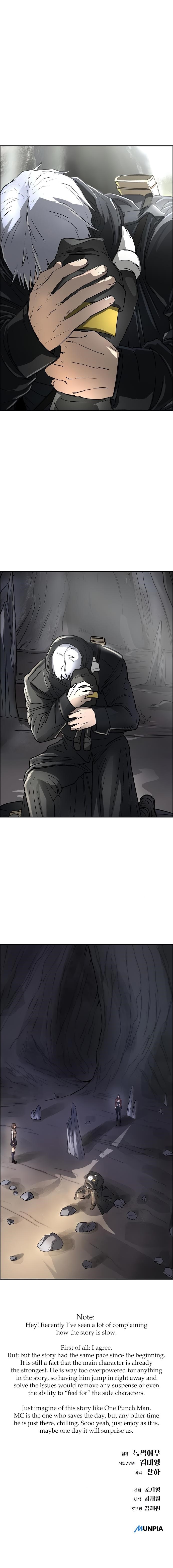 Space Cheon-ma 3077 Chapter 49 - Page 21