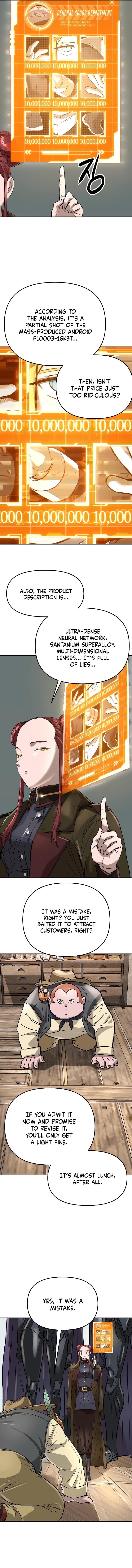 Space Cheon-ma 3077 Chapter 49 - Page 3