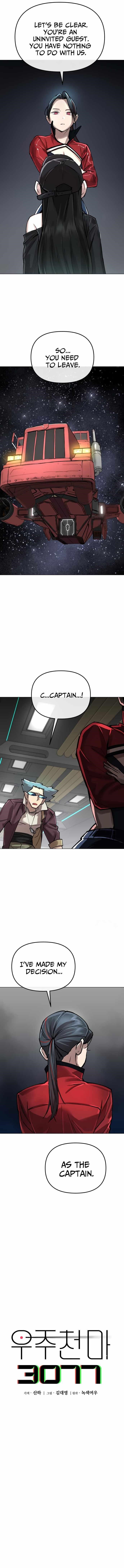 Space Cheon-ma 3077 Chapter 5 - Page 15