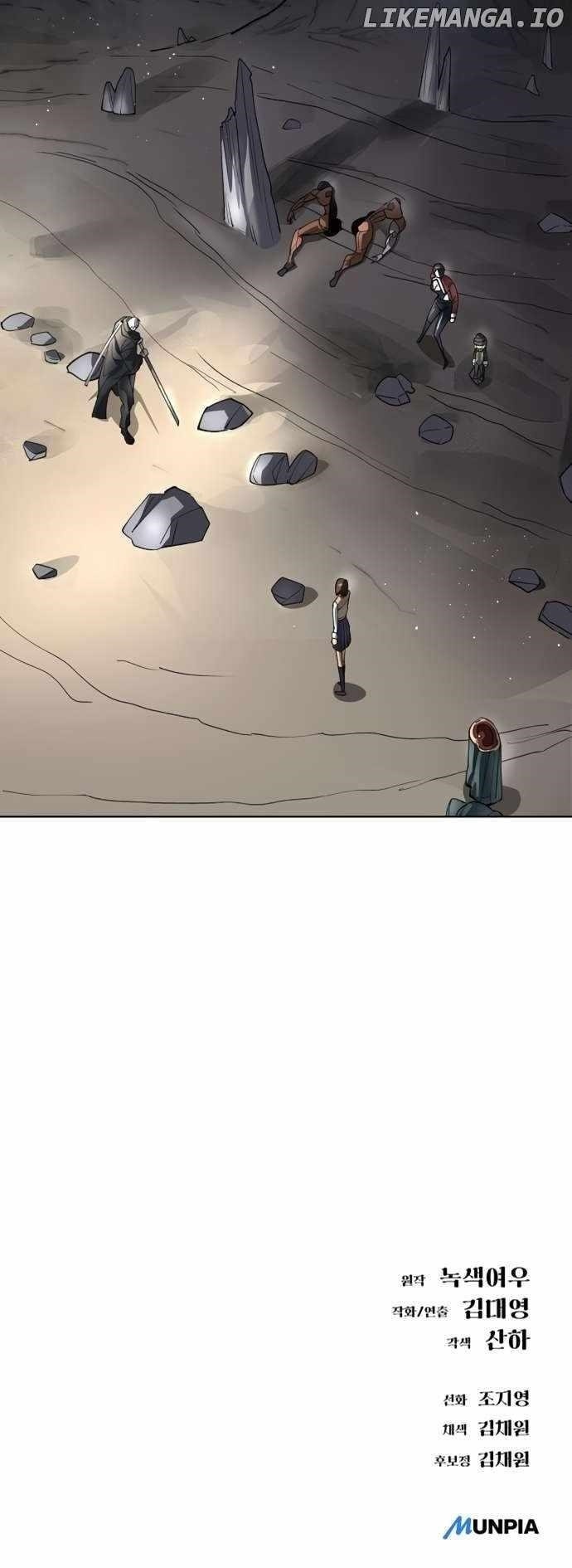 Space Cheon-ma 3077 Chapter 50 - Page 22