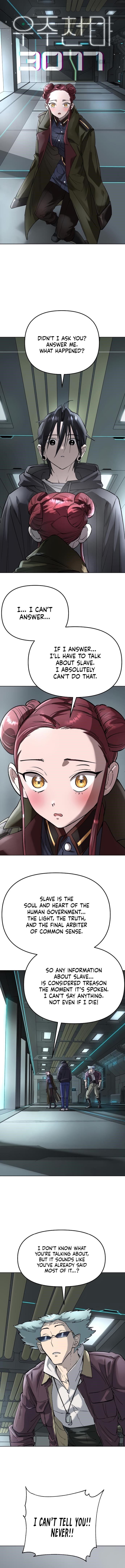 Space Cheon-ma 3077 Chapter 51 - Page 2